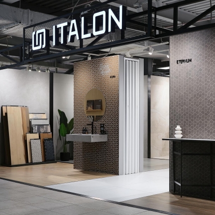 Italon Experience Россия Иркутск Шоу-рум ITALON